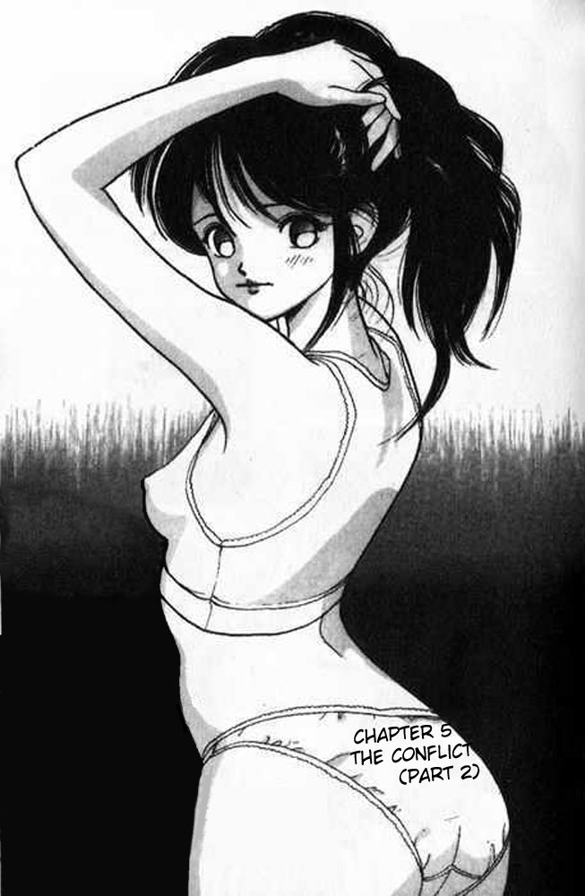 [遊人] エンジェル 第1巻 [英訳]