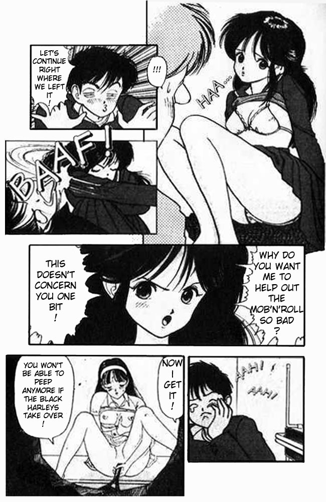 [遊人] エンジェル 第1巻 [英訳]