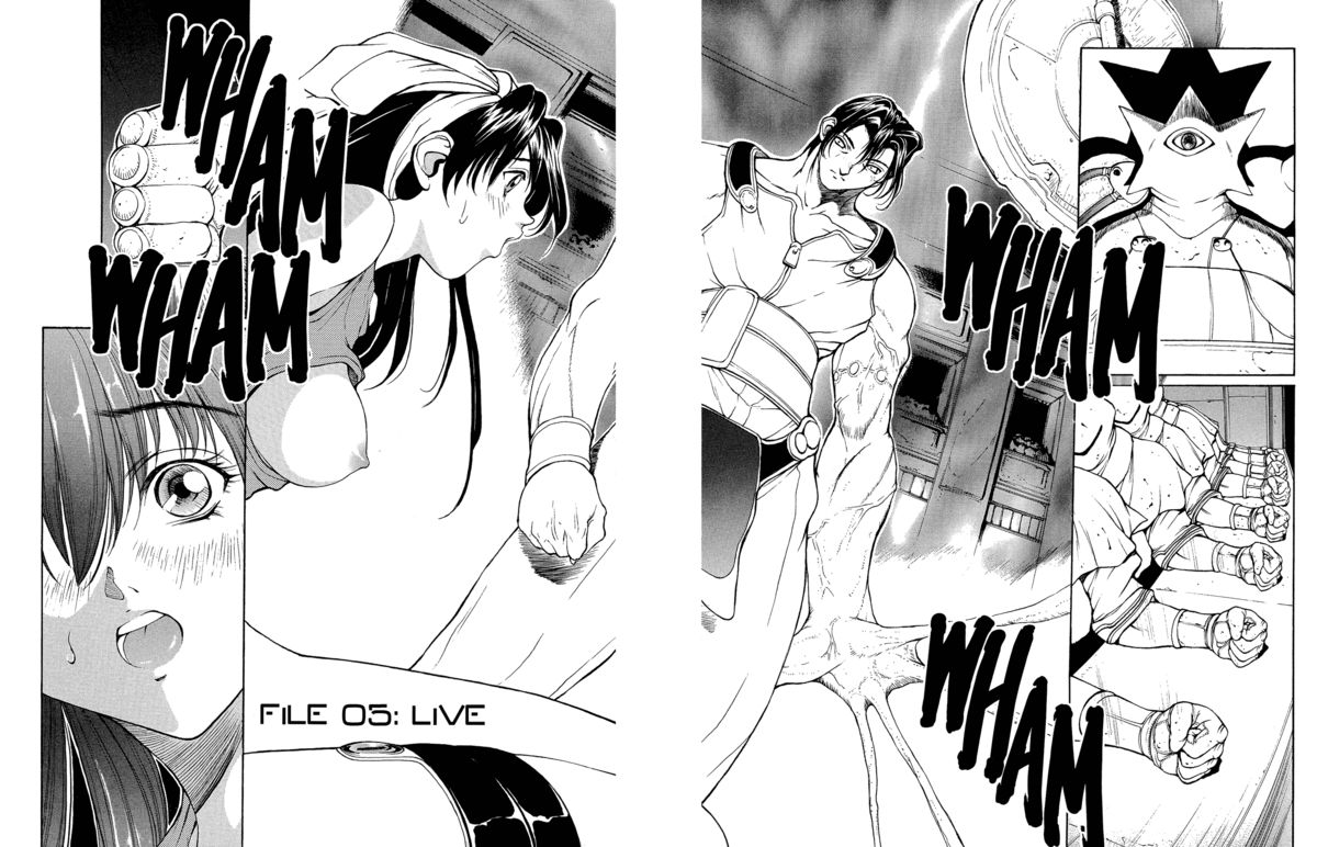 [OKAWARI] ISANE -HOUND- [英訳]