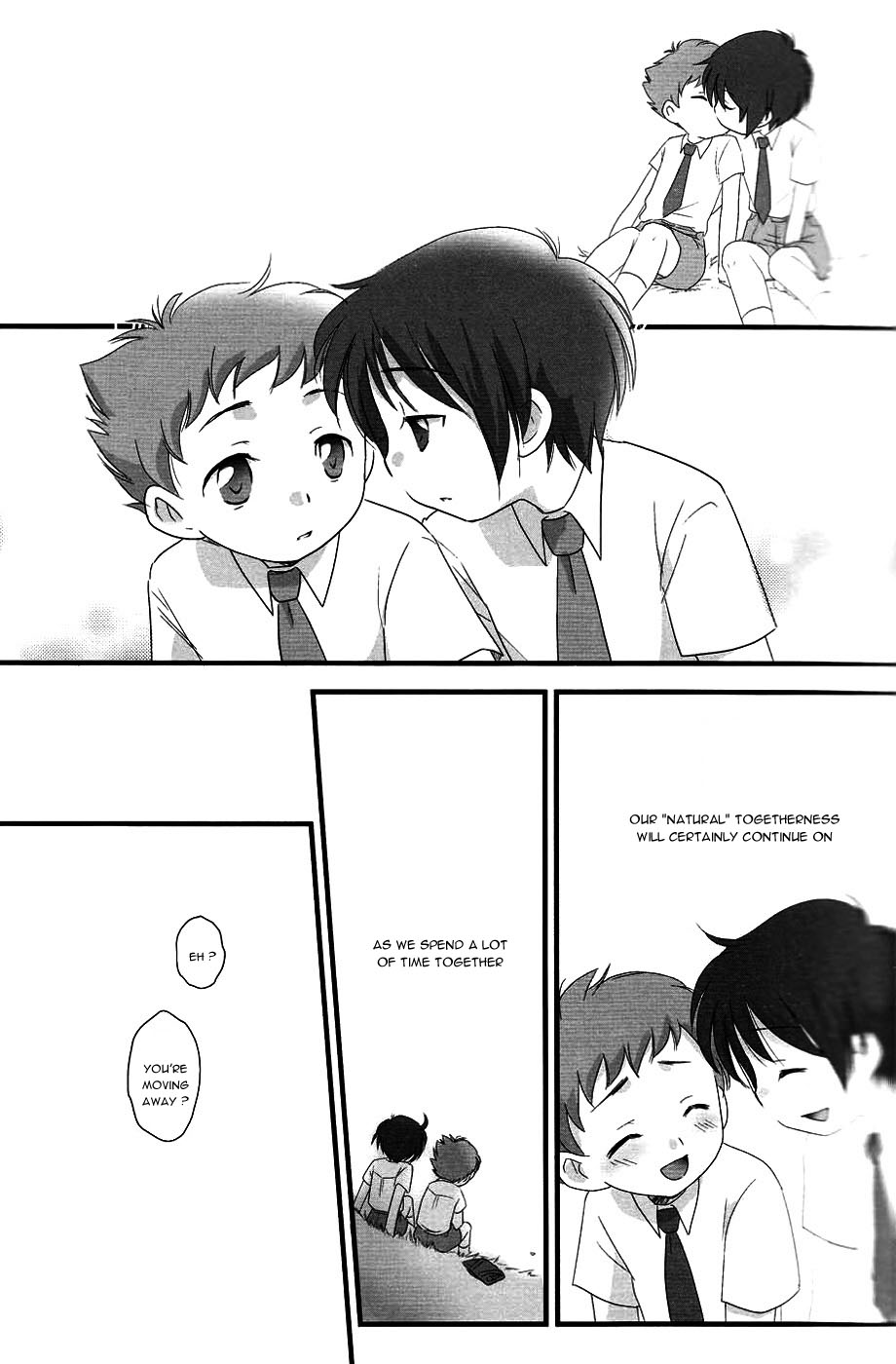 (ショタスクラッチ 07) [Ad-Hoc (ごんたかほる)] 帰り道まわりみち (ネットゴーストPIPOPA) [英訳]