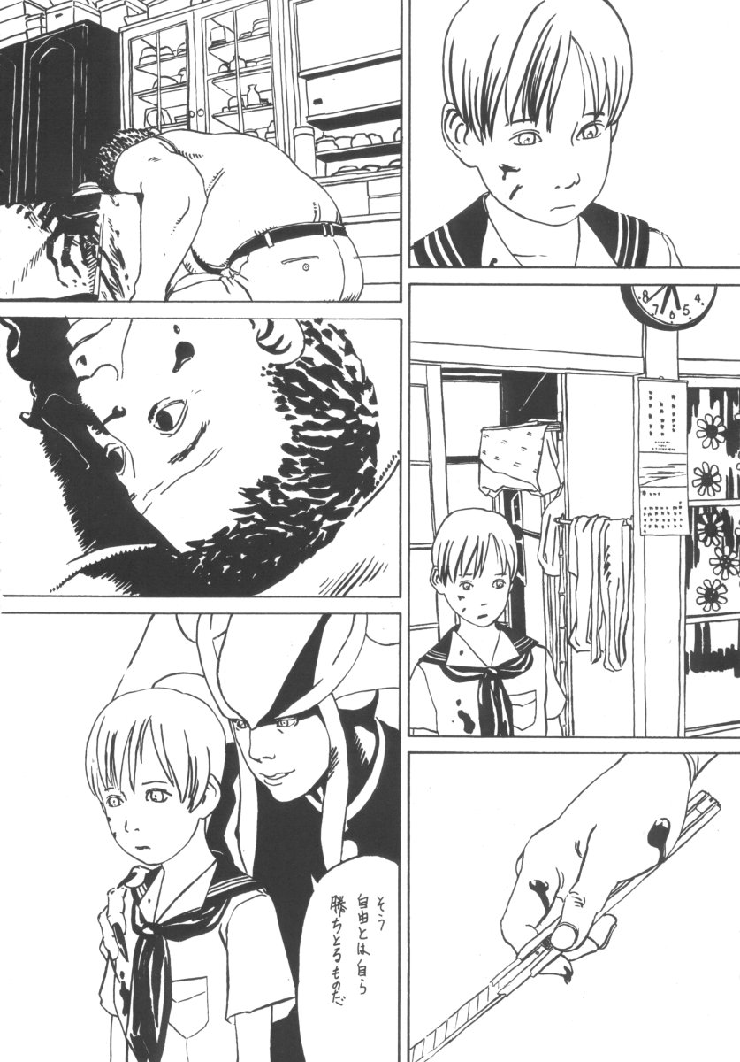 （c52）[ヴァシカリスト]パリポロン（ヴァンパイア、赤ずきんチャチャ）