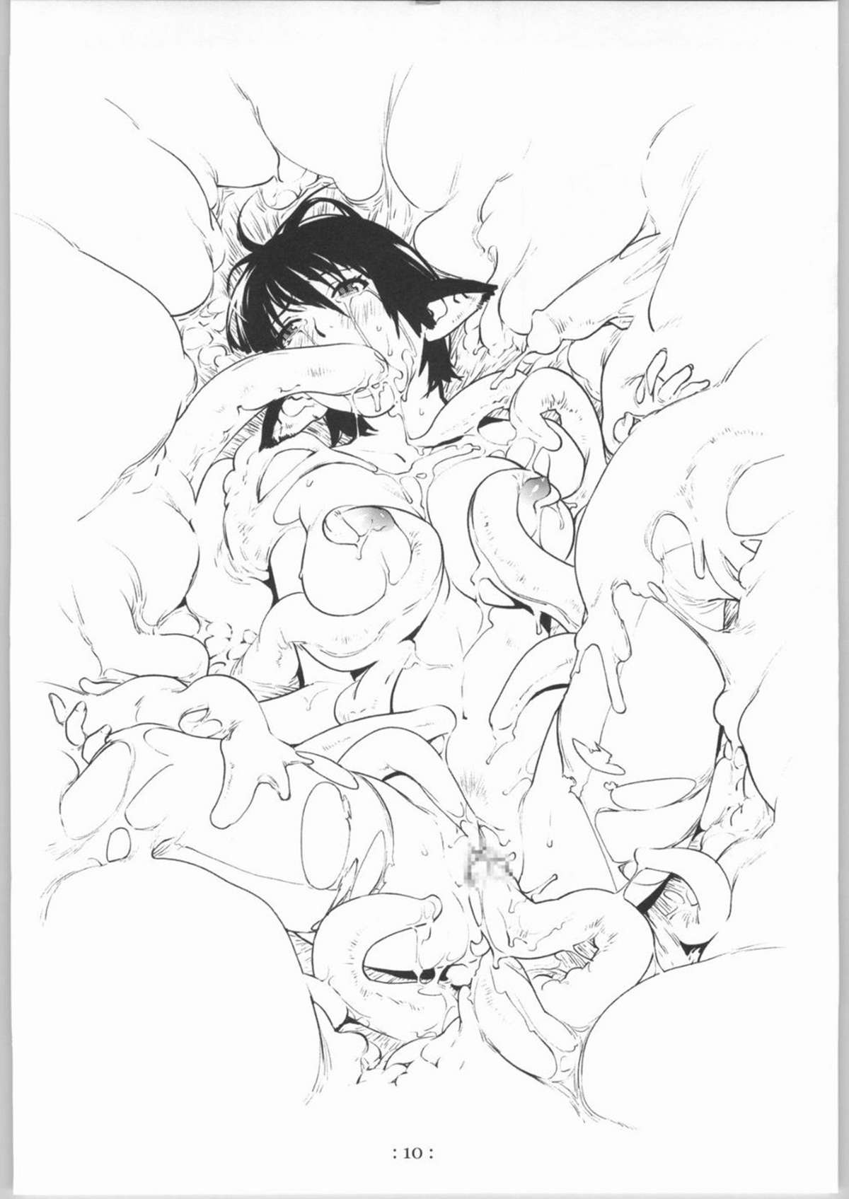 (C66) [ちゃかぽこ本舗 (ゆきみ)] FRAGiLE