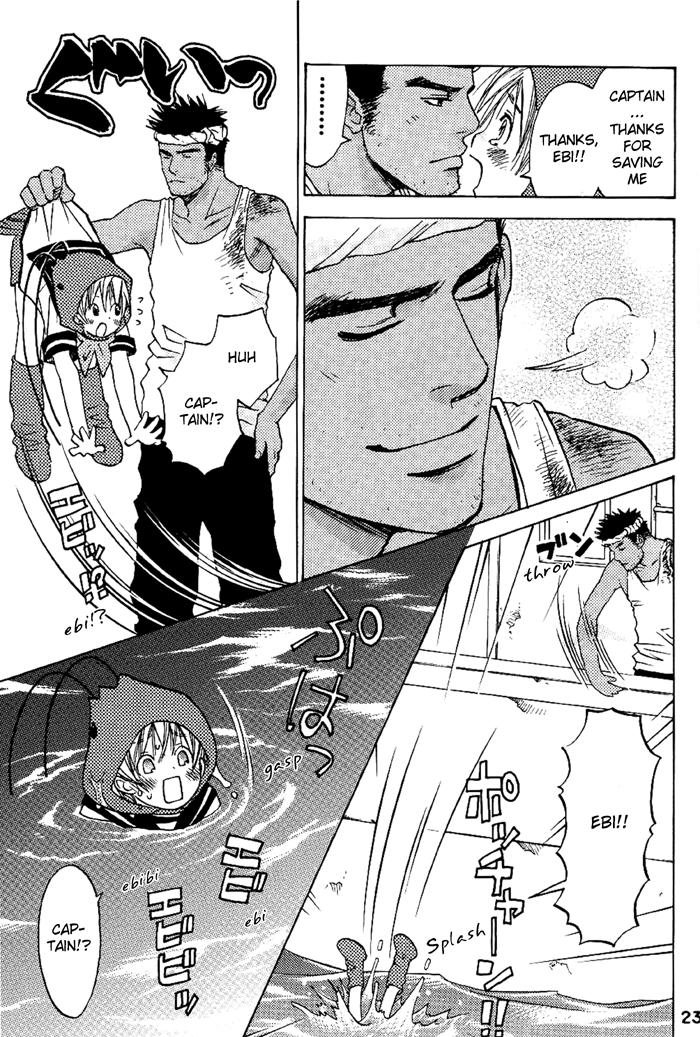 【CJミハルスキー】少年えびせん[ENG]