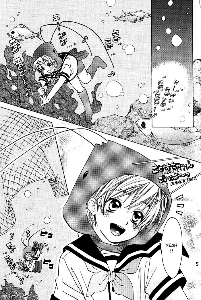 【CJミハルスキー】少年えびせん[ENG]