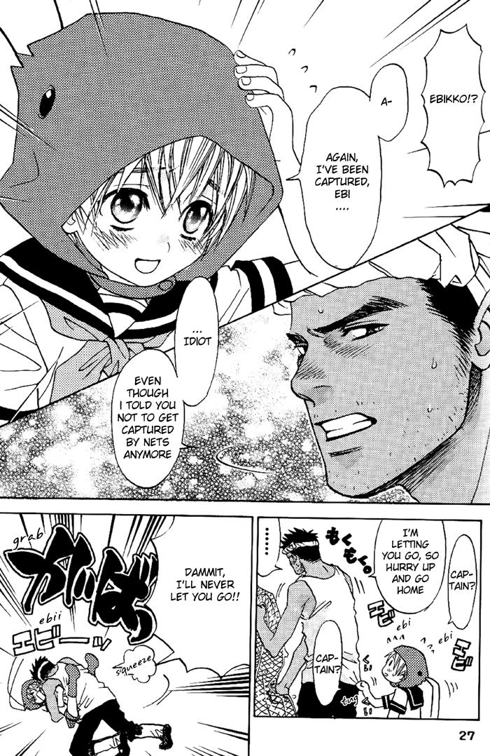 【CJミハルスキー】少年えびせん[ENG]