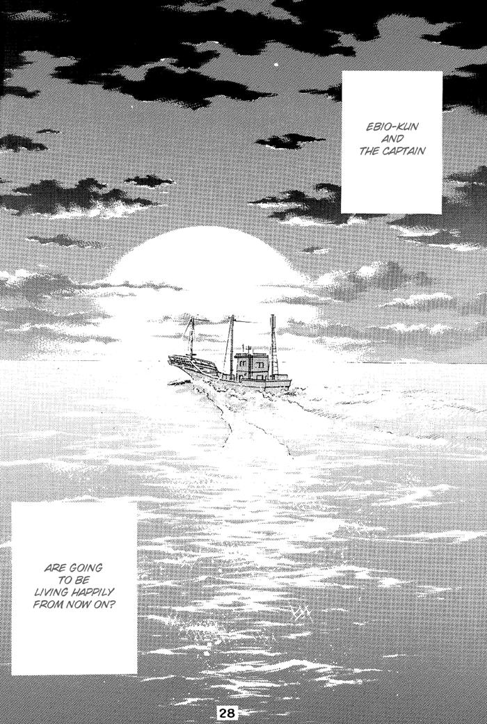 【CJミハルスキー】少年えびせん[ENG]