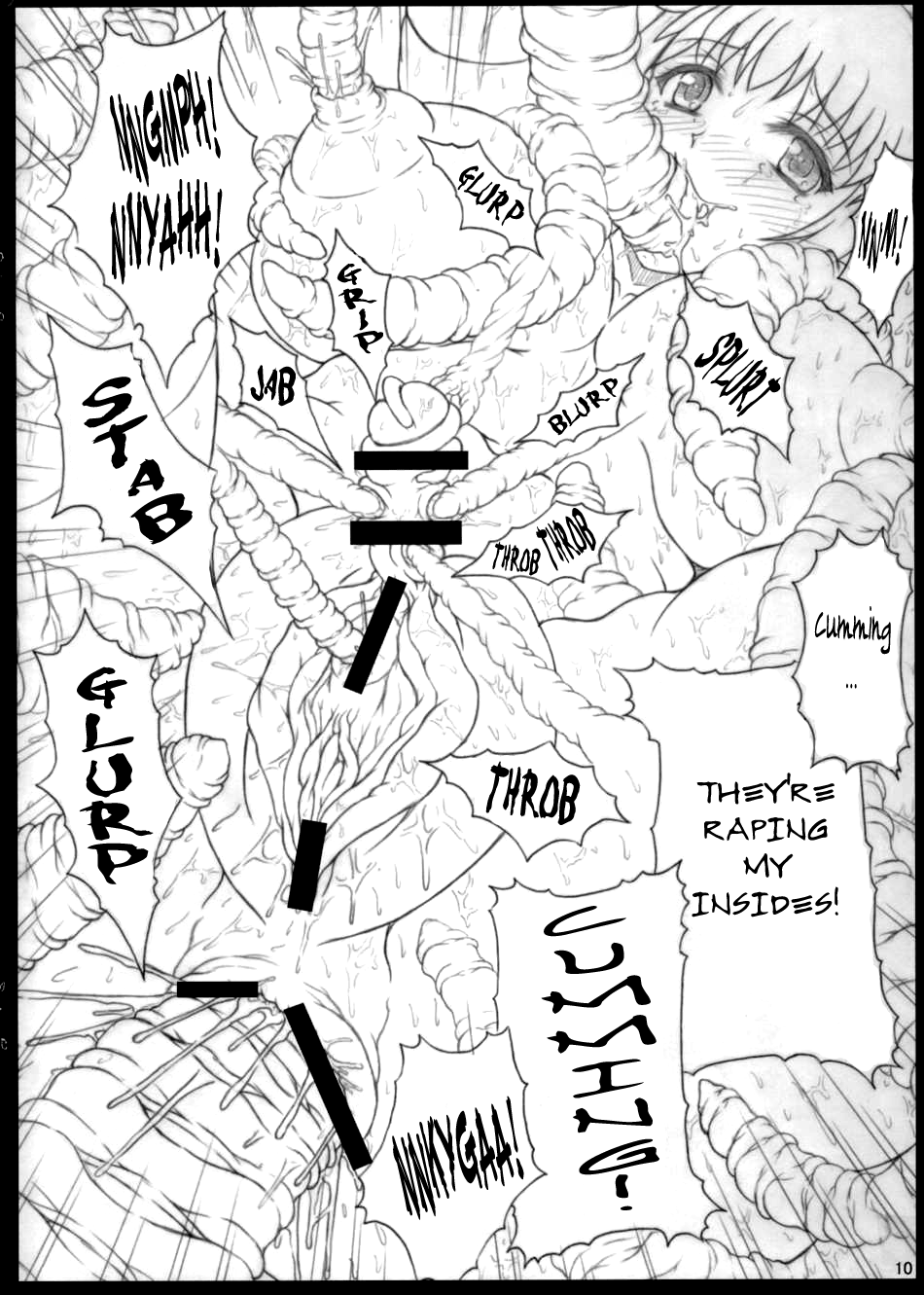 (C74) [作戦仮司令部 (ハンツ)] 触王 [英訳]