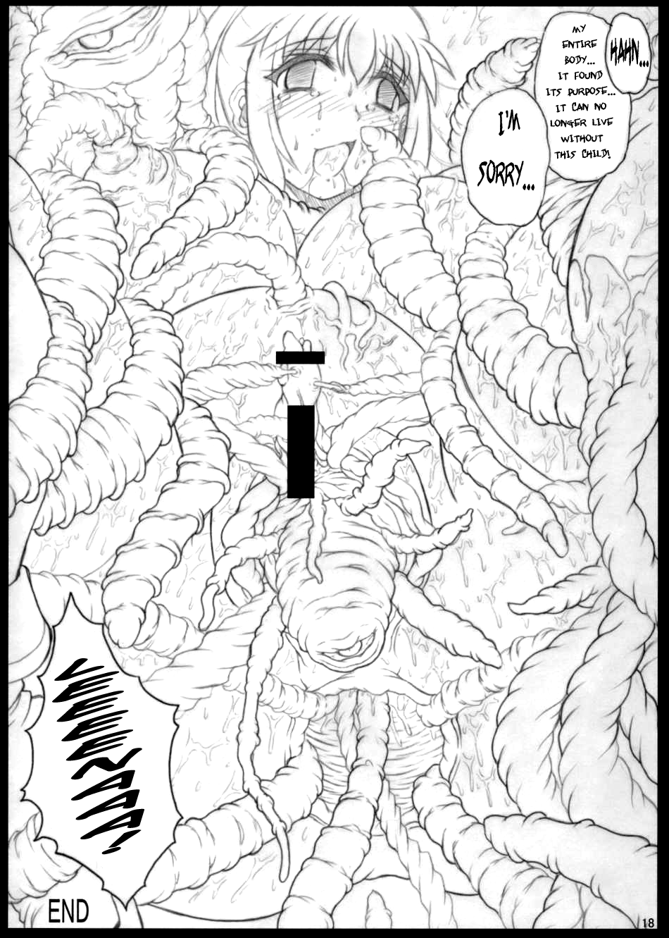 (C74) [作戦仮司令部 (ハンツ)] 触王 [英訳]