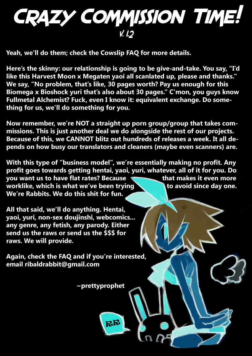 (C74) [作戦仮司令部 (ハンツ)] 触王 [英訳]