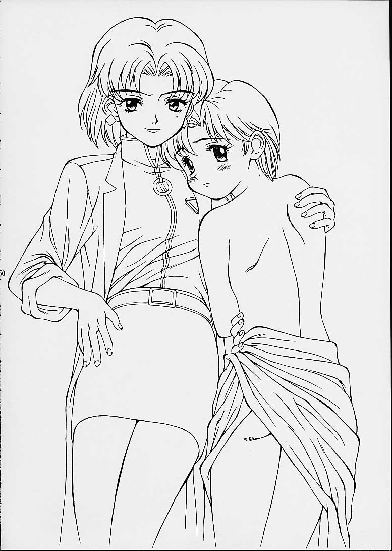 (CR29) [満天星友乃会 (満天星)] ツツジミュージアム2 満天星第二作品集 (新世紀エヴァンゲリオン, センチメンタルグラフティ)