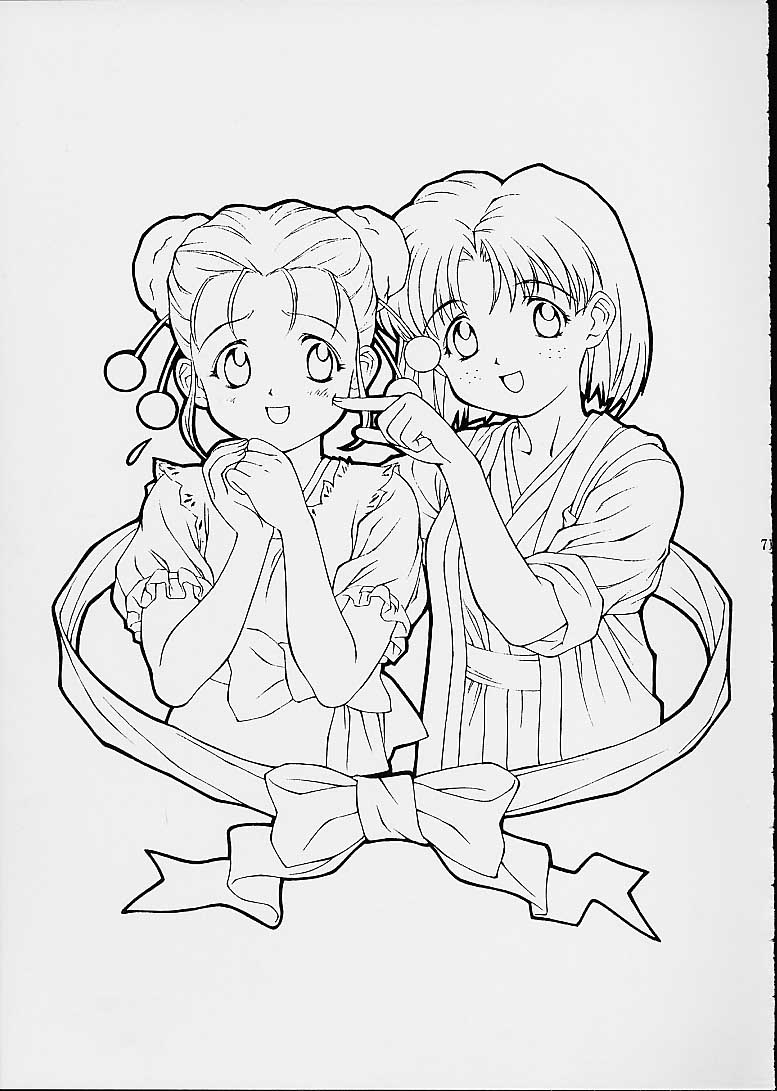 (CR29) [満天星友乃会 (満天星)] ツツジミュージアム2 満天星第二作品集 (新世紀エヴァンゲリオン, センチメンタルグラフティ)