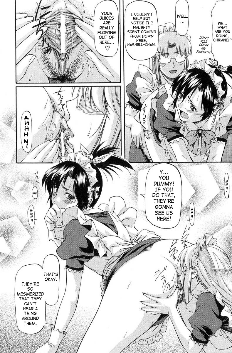 [流一本] たぁにんぐ ぽいんと [英訳]