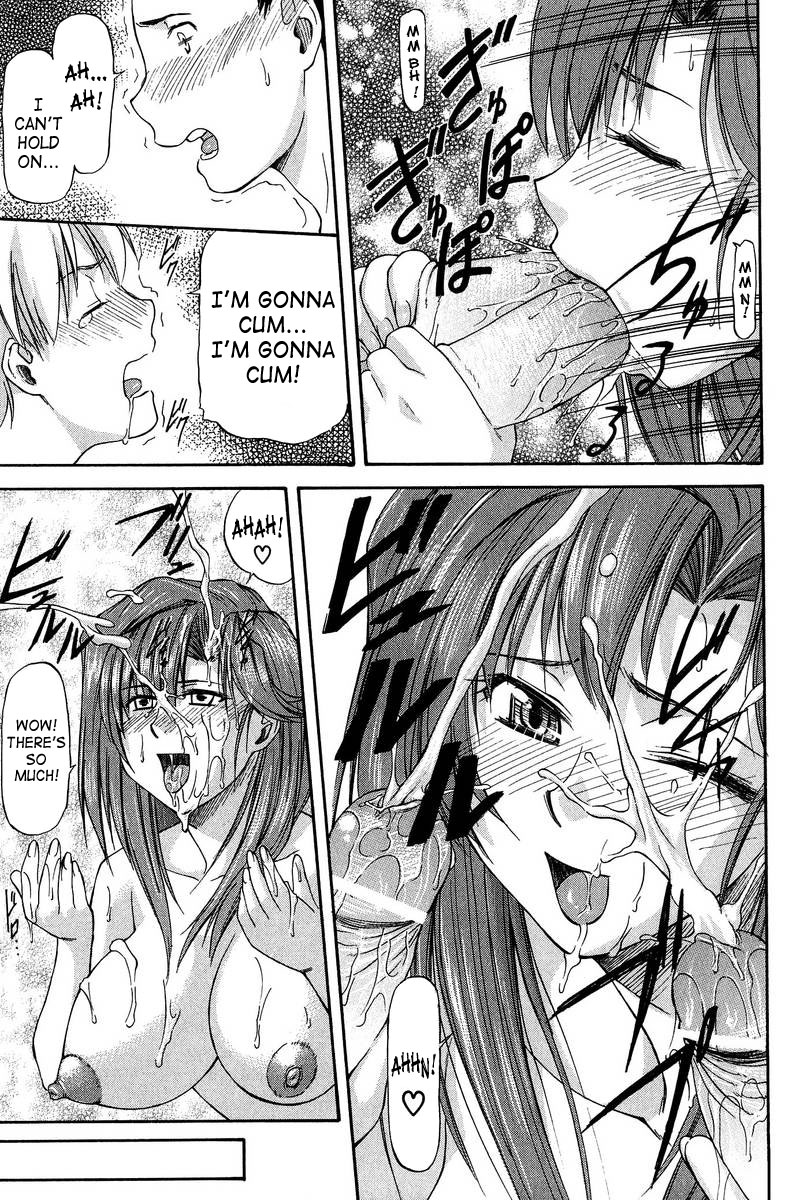 [流一本] たぁにんぐ ぽいんと [英訳]