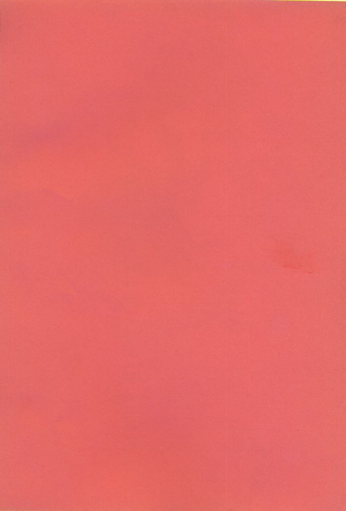 (C54) [みずたま消防団 (ものぐさうるふ)] 恋するCherry (カードキャプターさくら)