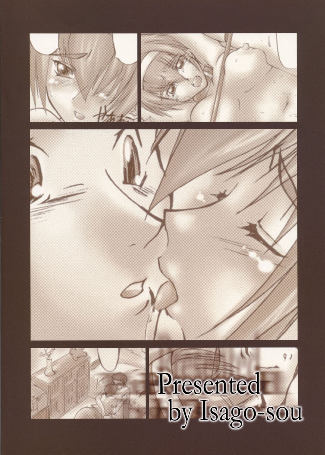 (C58) [沙悟荘 (瀬浦沙悟)] Catalpa's Catalysis (痕)