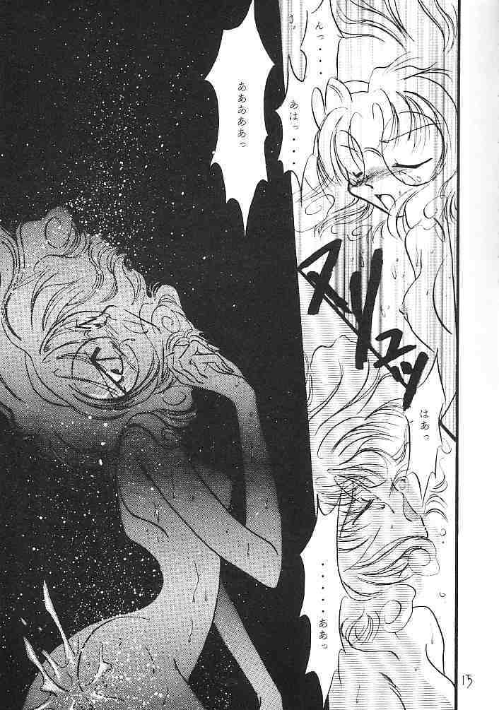 [FISH (水尾ろむ)] Pure Green (魔法騎士レイアース)