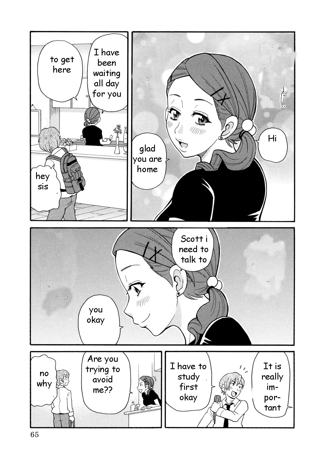 妊娠中の妹[英語] [書き直し] [EZリライター]