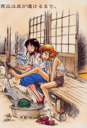 [沖縄体液軍人会] 西瓜は皮が透けるまで