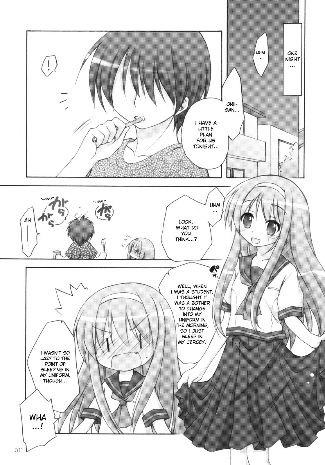 (サンクリ38) [千歳烏山第2出張所 (真未たつや)] 末莉祭り (家族計画) [英訳]