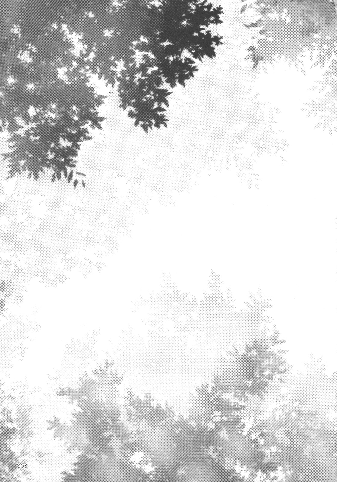 (サンクリ38) [千歳烏山第2出張所 (真未たつや)] 末莉祭り (家族計画) [英訳]