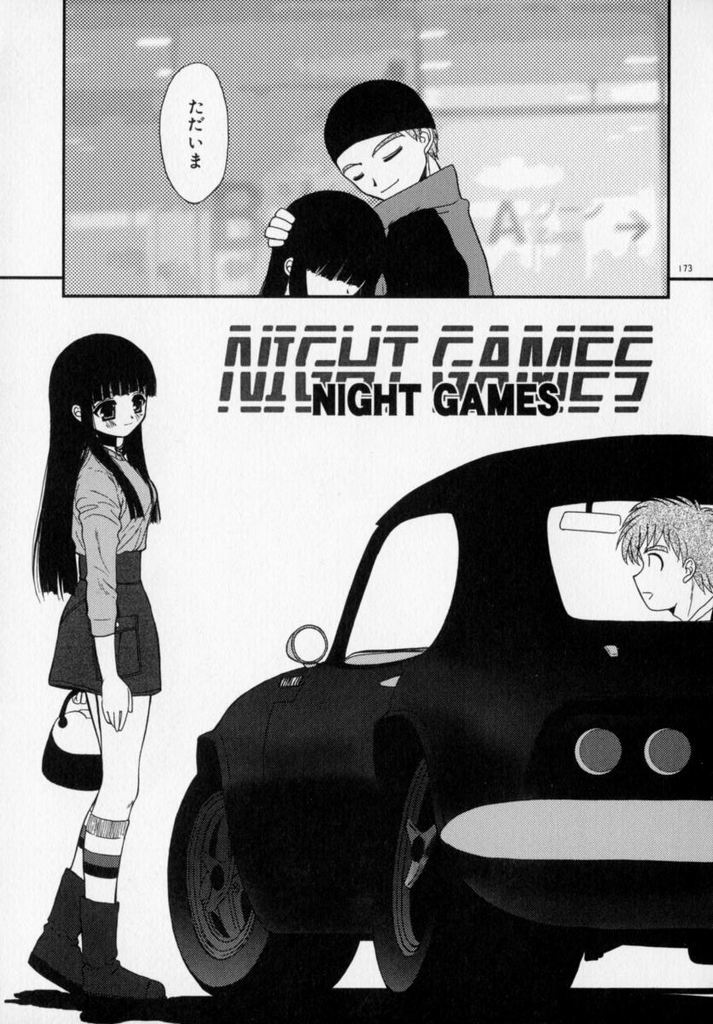 [あるぴーぬ] フォトグラフ