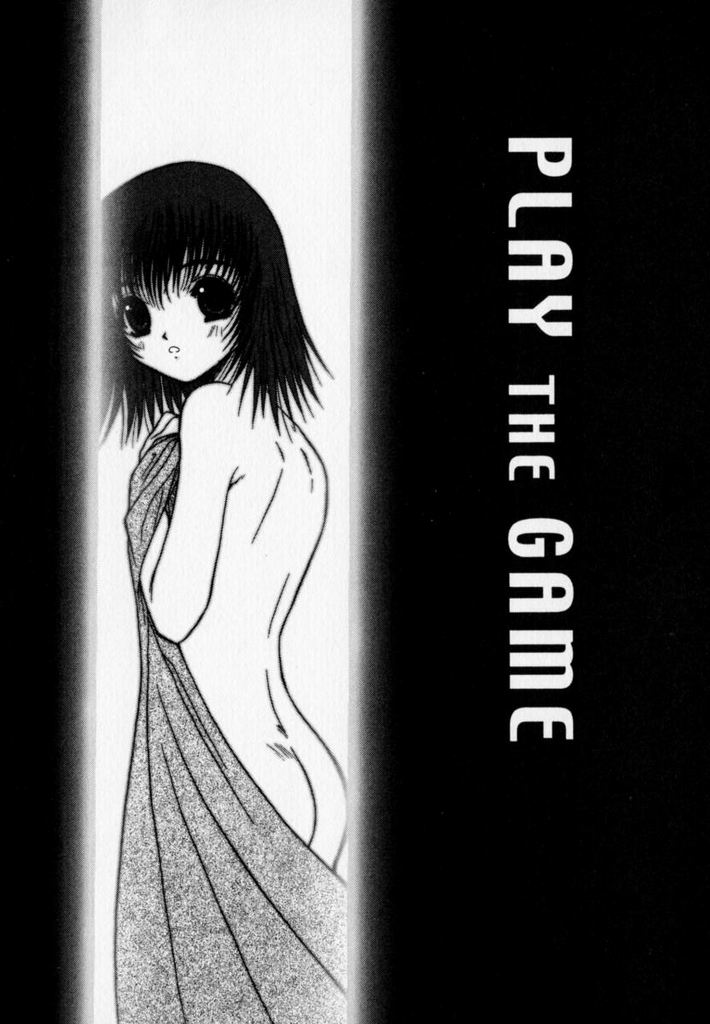 [あるぴーぬ] フォトグラフ