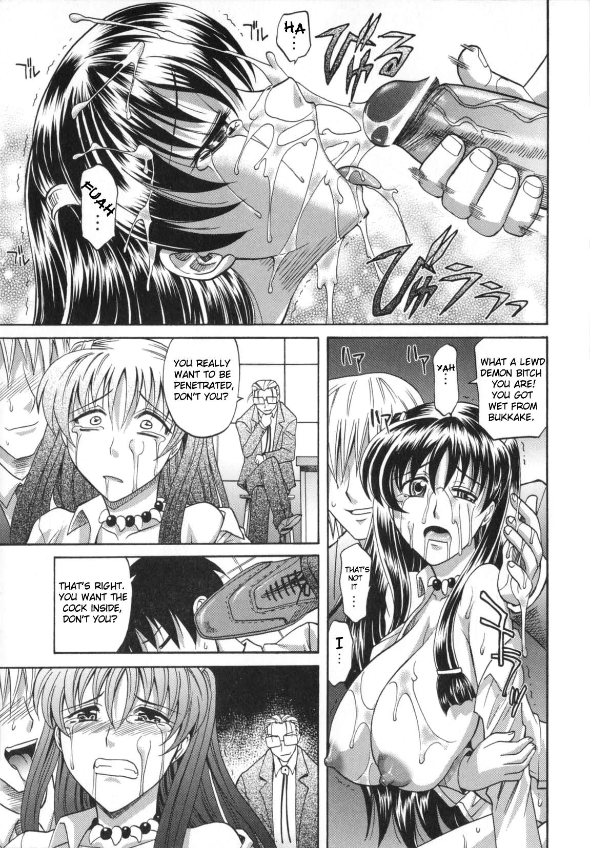 [高岡基文] Dogwalker [英訳]