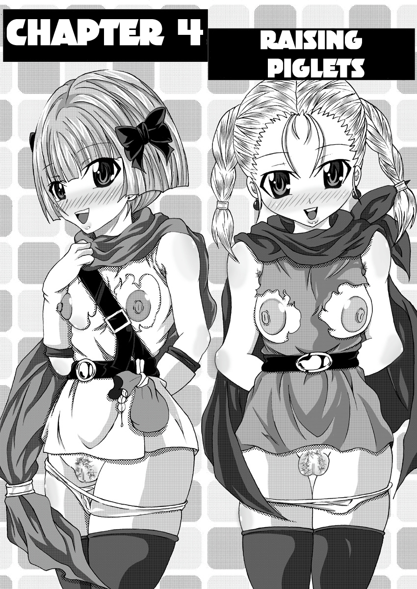 (サンクリ42) [Bitch牧場 (Bitch牧場)] 天空のビッチ妻 (ドラゴンクエストV 天空の花嫁) [英訳]