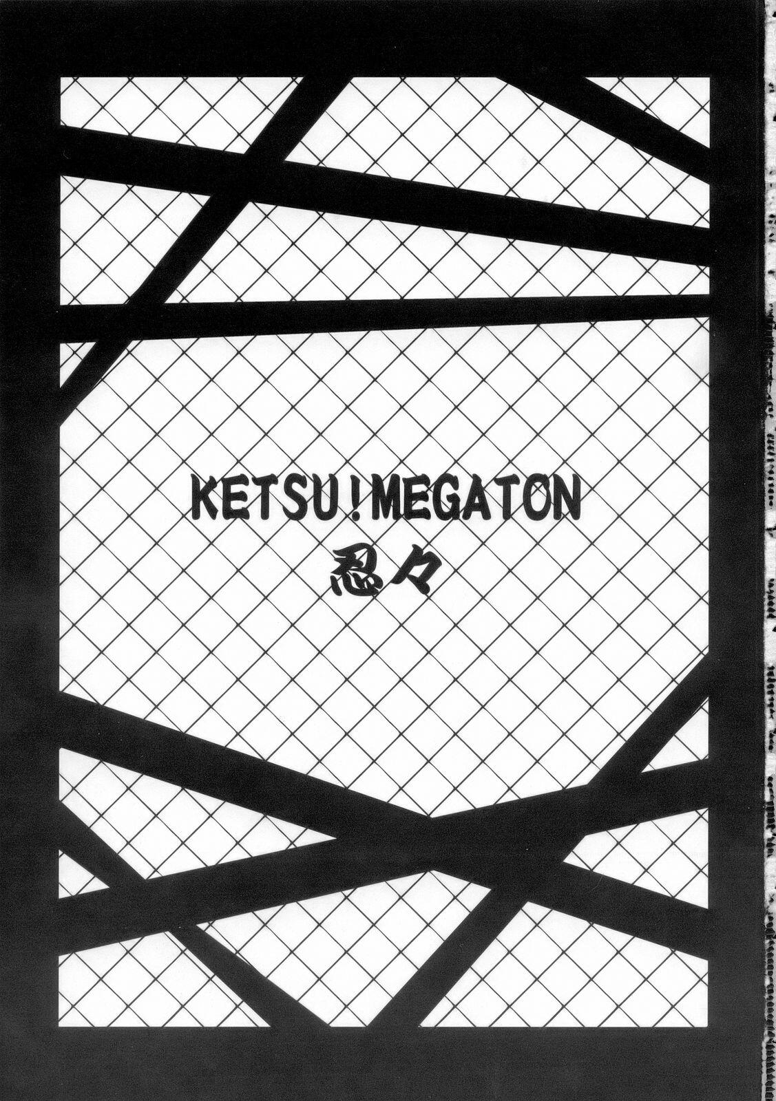 (C70) [トルエン一斗缶 (よろず)] KETSU!MEGATON 忍々 (ナルト) [英訳]