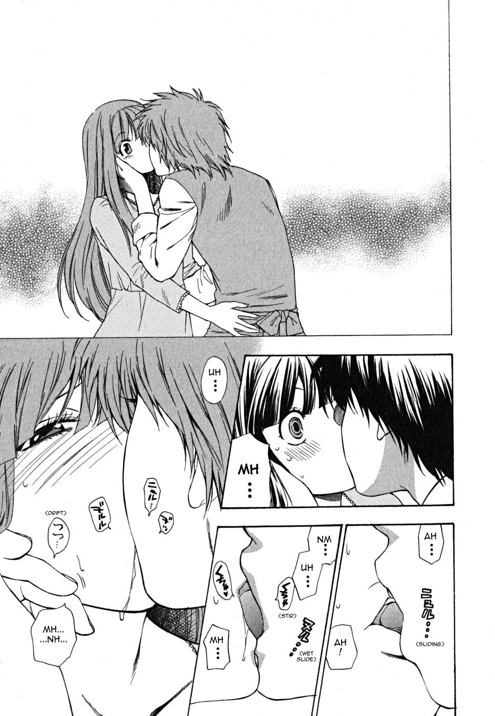 [東鉄神] いけませんお嬢様! [英訳]