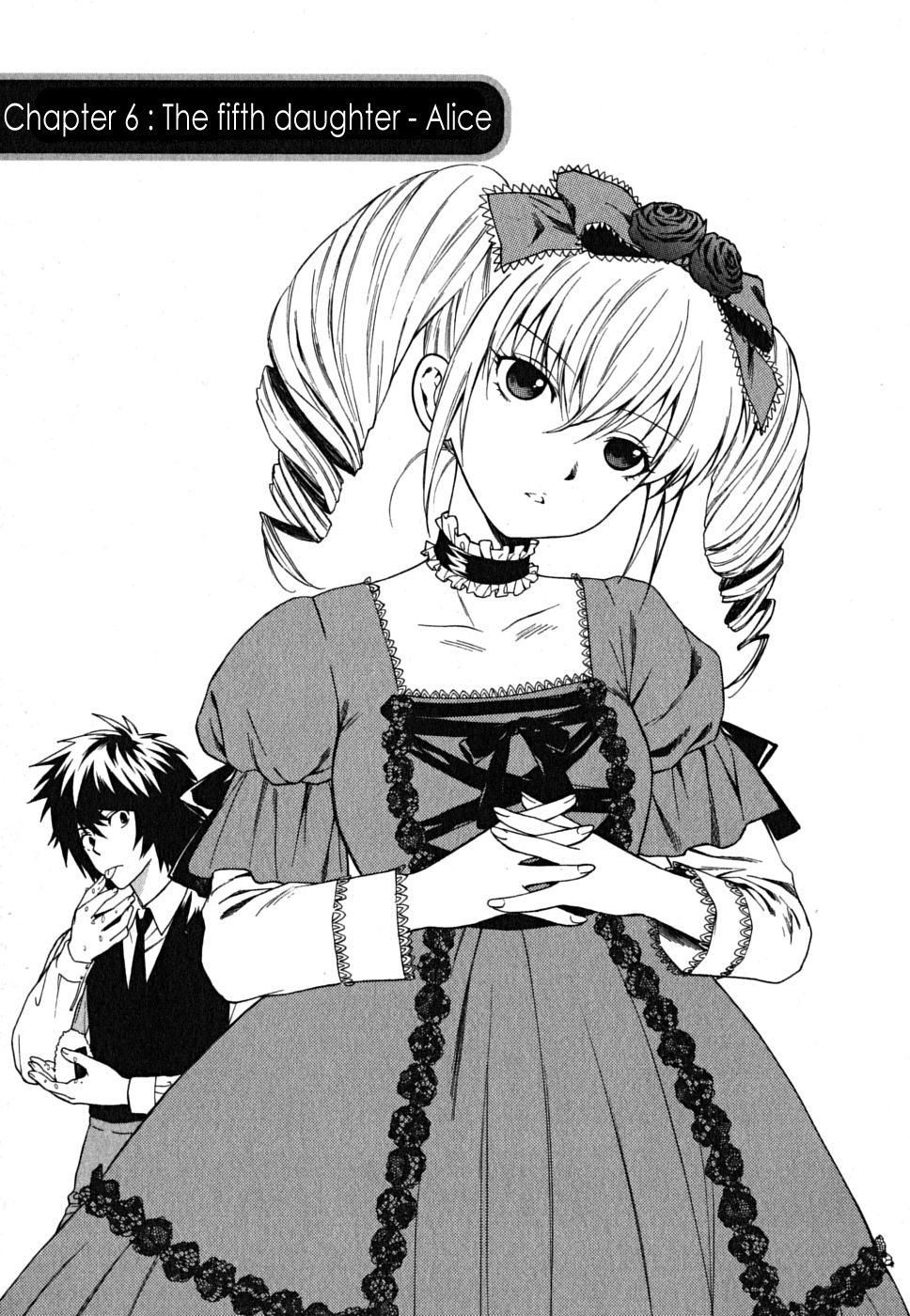 [東鉄神] いけませんお嬢様! [英訳]