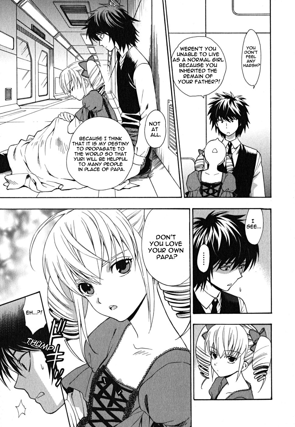 [東鉄神] いけませんお嬢様! [英訳]