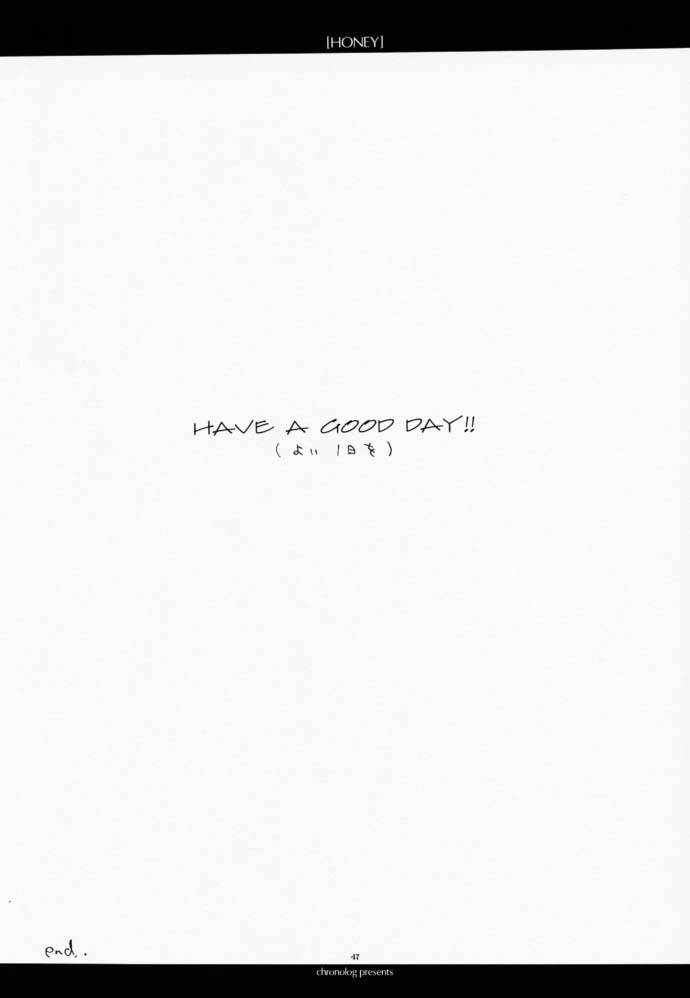 (Cレヴォ27) [CHRONOLOG (Kanaru Fujimiya, 桜沢いづみ)] HONEY (真・女神転生if…)