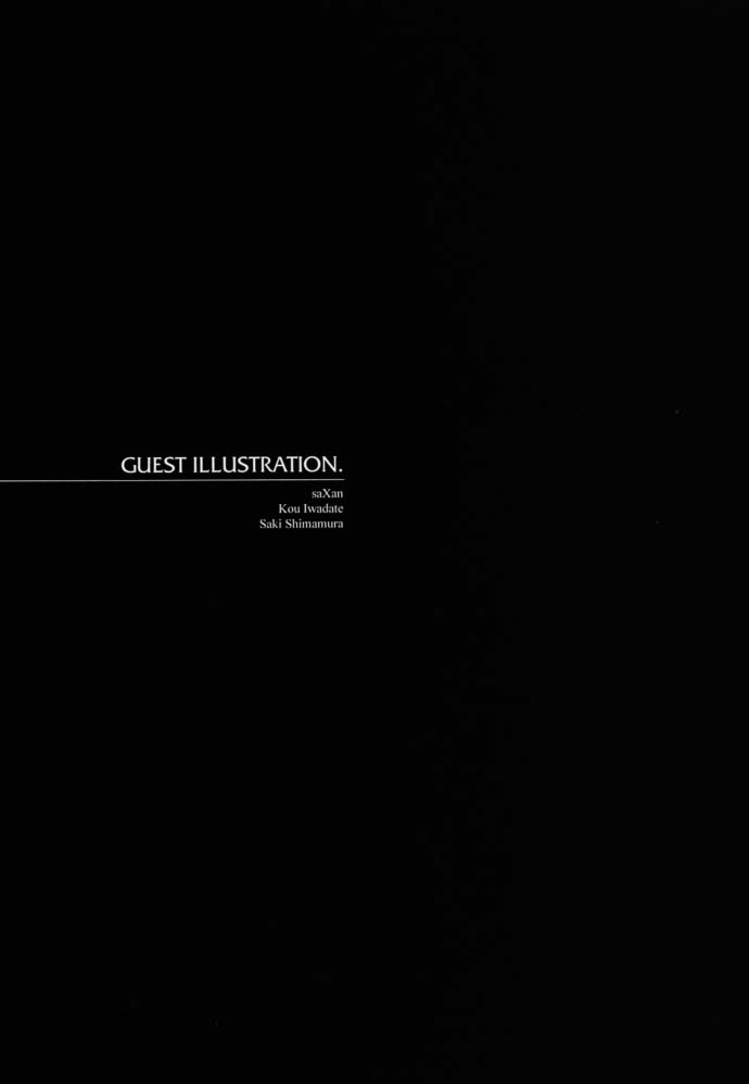 (Cレヴォ27) [CHRONOLOG (Kanaru Fujimiya, 桜沢いづみ)] HONEY (真・女神転生if…)