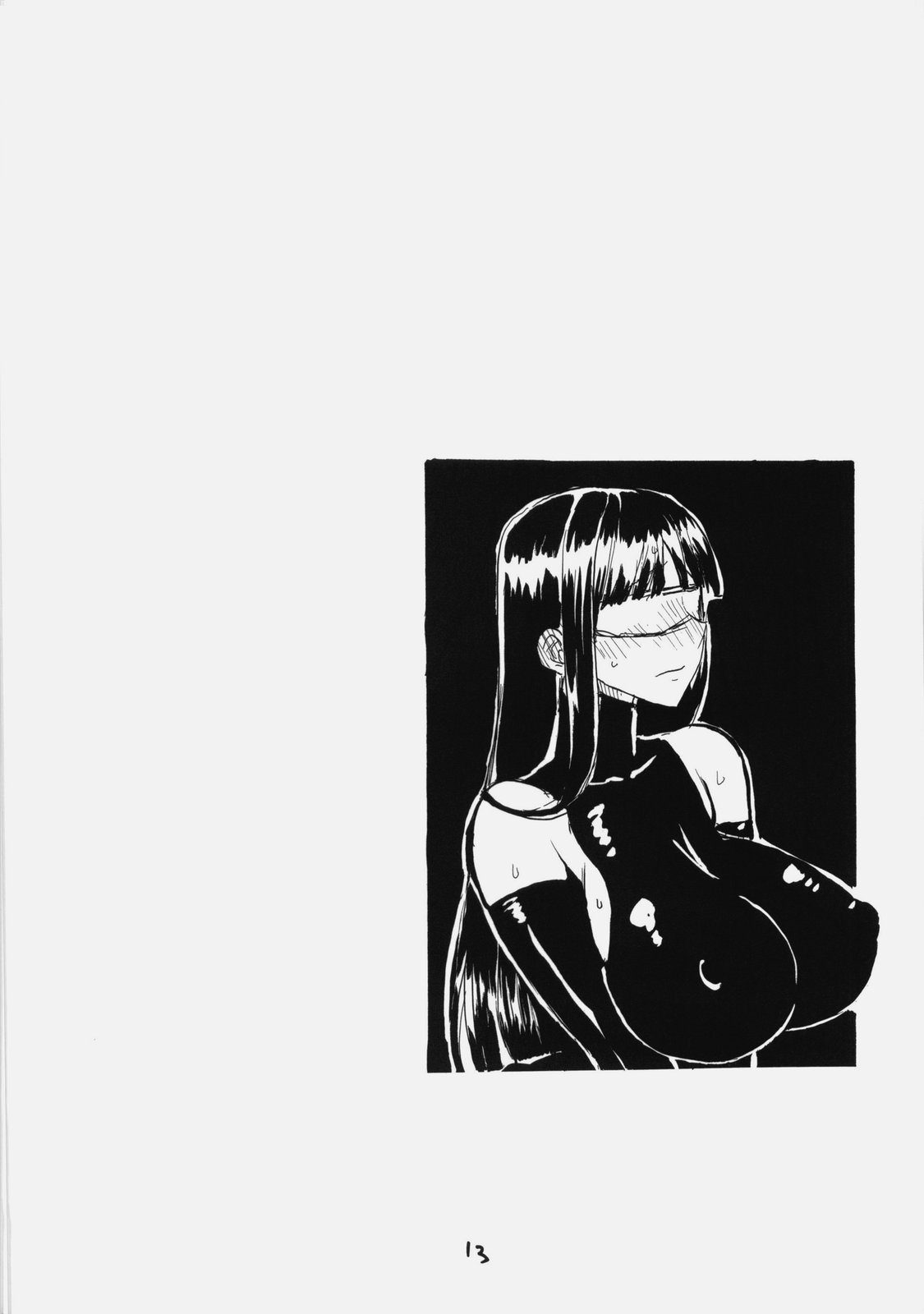 (C76) [キングリボルバー (菊田高次)] スペースR (Fate/hollow ataraxia)