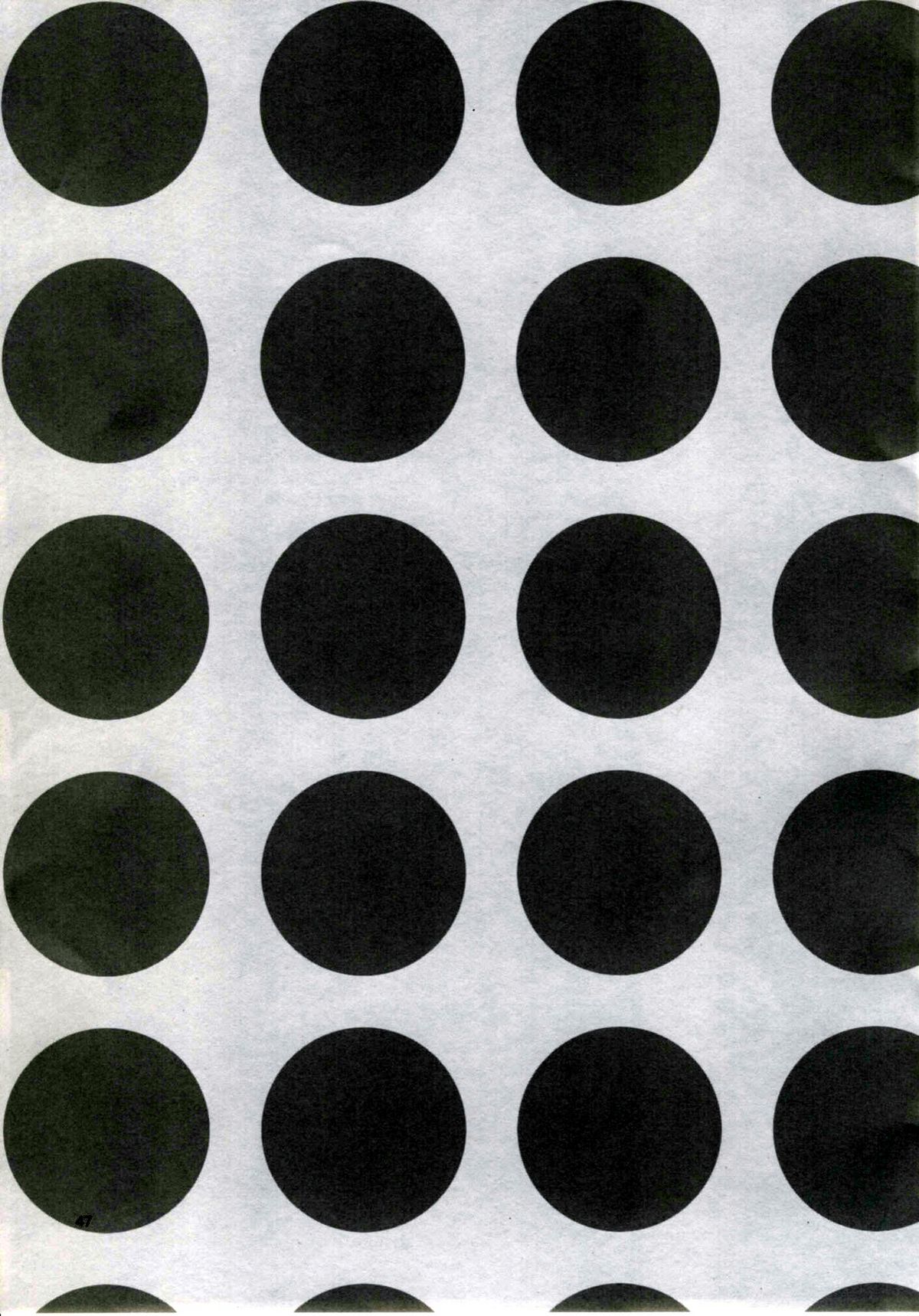 (C77) [相原乙女 (山田ニョリコ)] 見えすぎじゃない! (新世紀エヴァンゲリオン)