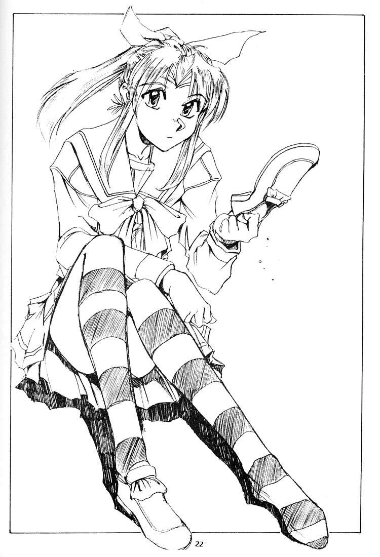 [沖縄体液軍人会 (安永航一郎)] こんな女と遭難ってみたい (トゥハート)