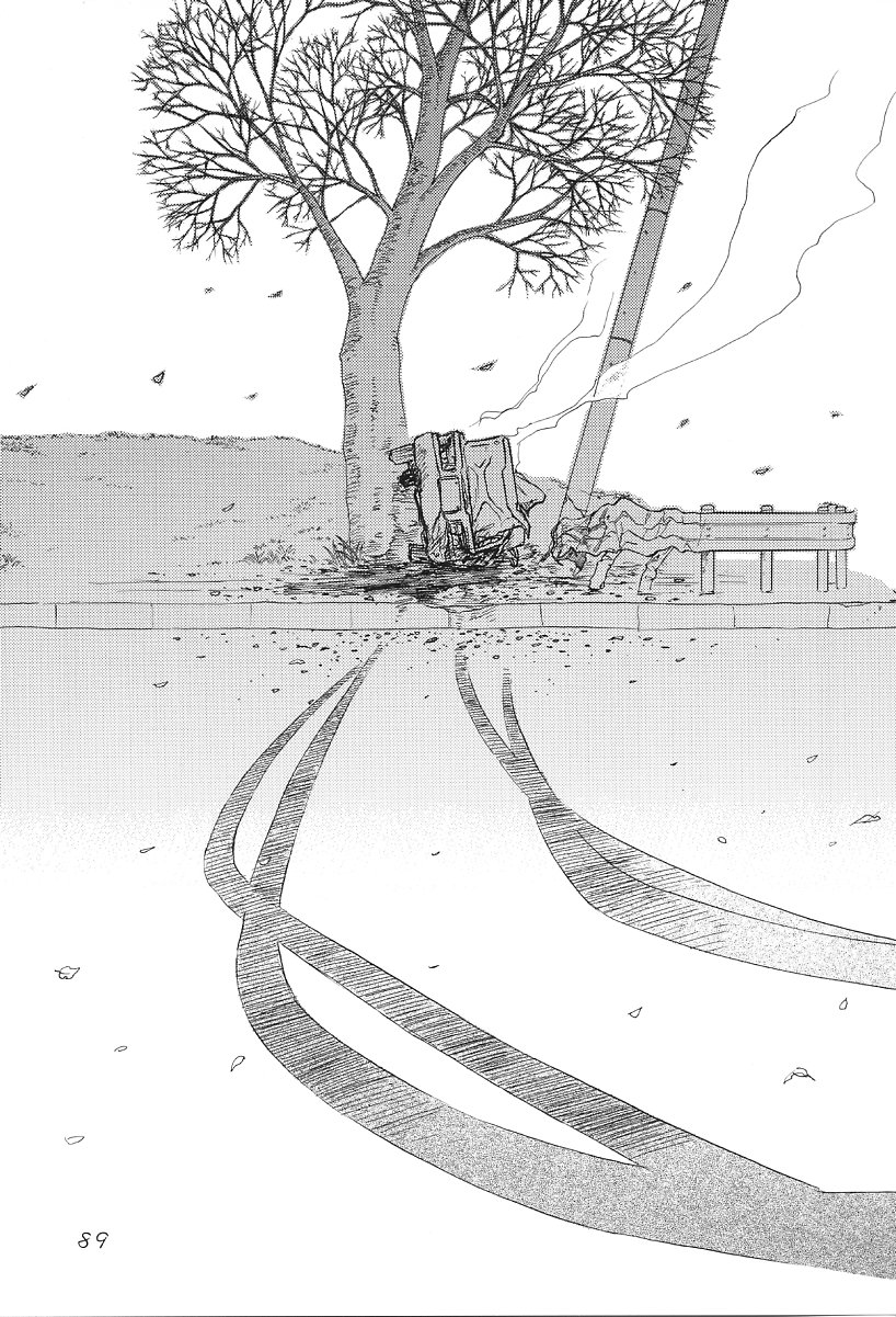 [わくわく動物園 (山文京伝 ; 天王寺きつね] in white -another side stories-