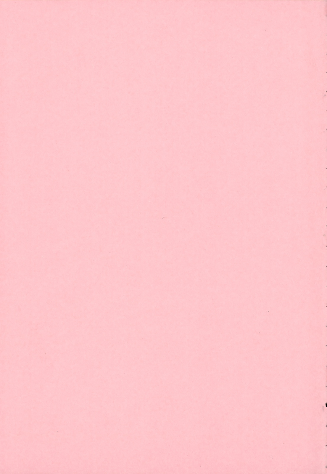 [RAYMON] 姉は僕に逆らえない