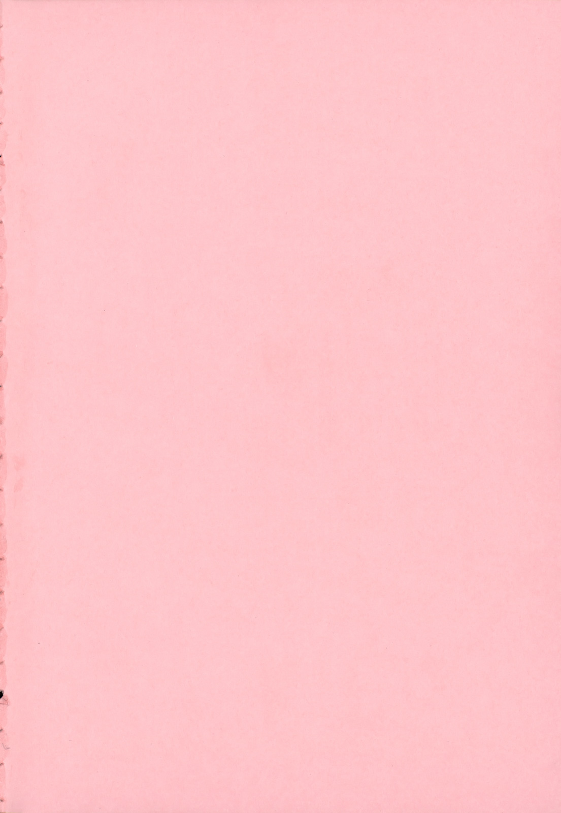 [RAYMON] 姉は僕に逆らえない