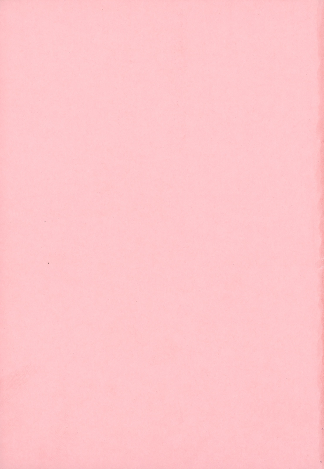 [RAYMON] 姉は僕に逆らえない