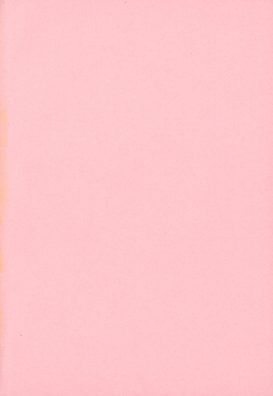 [RAYMON] 姉は僕に逆らえない