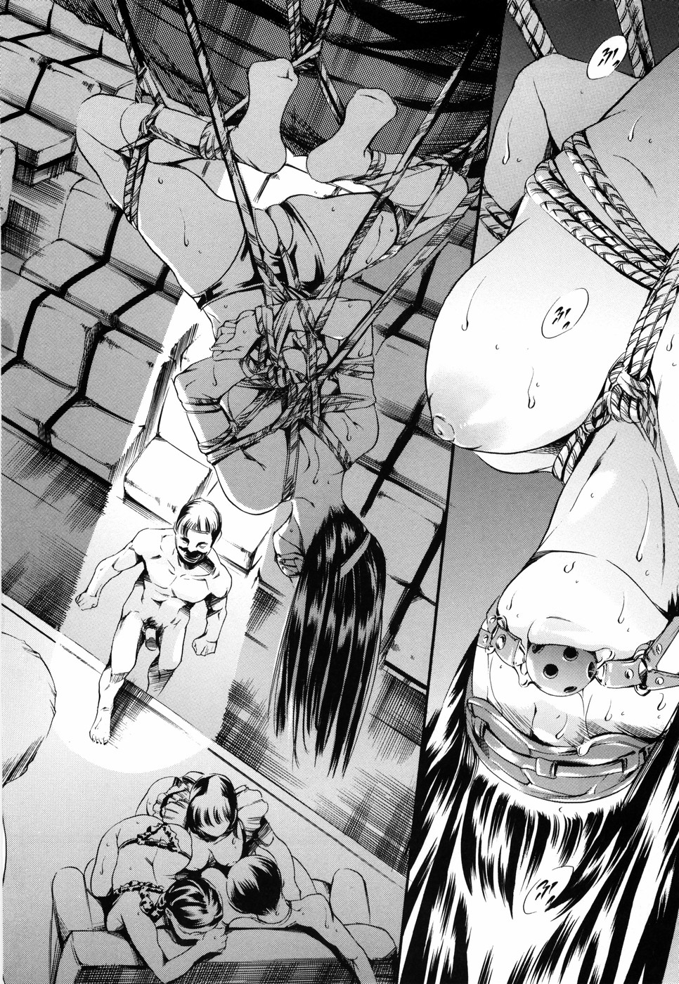 [まぐろ帝國] あいらんど 淫虐の章