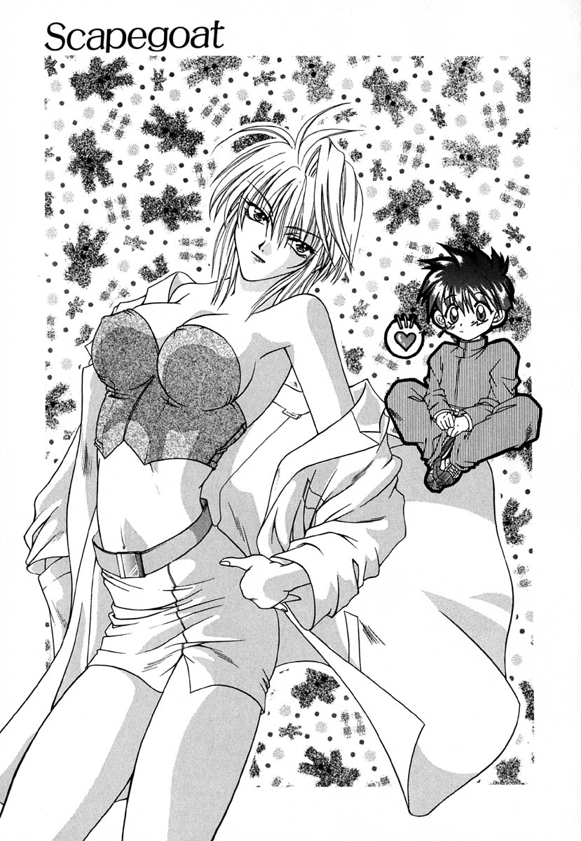 [金魚] 少女交姦日記