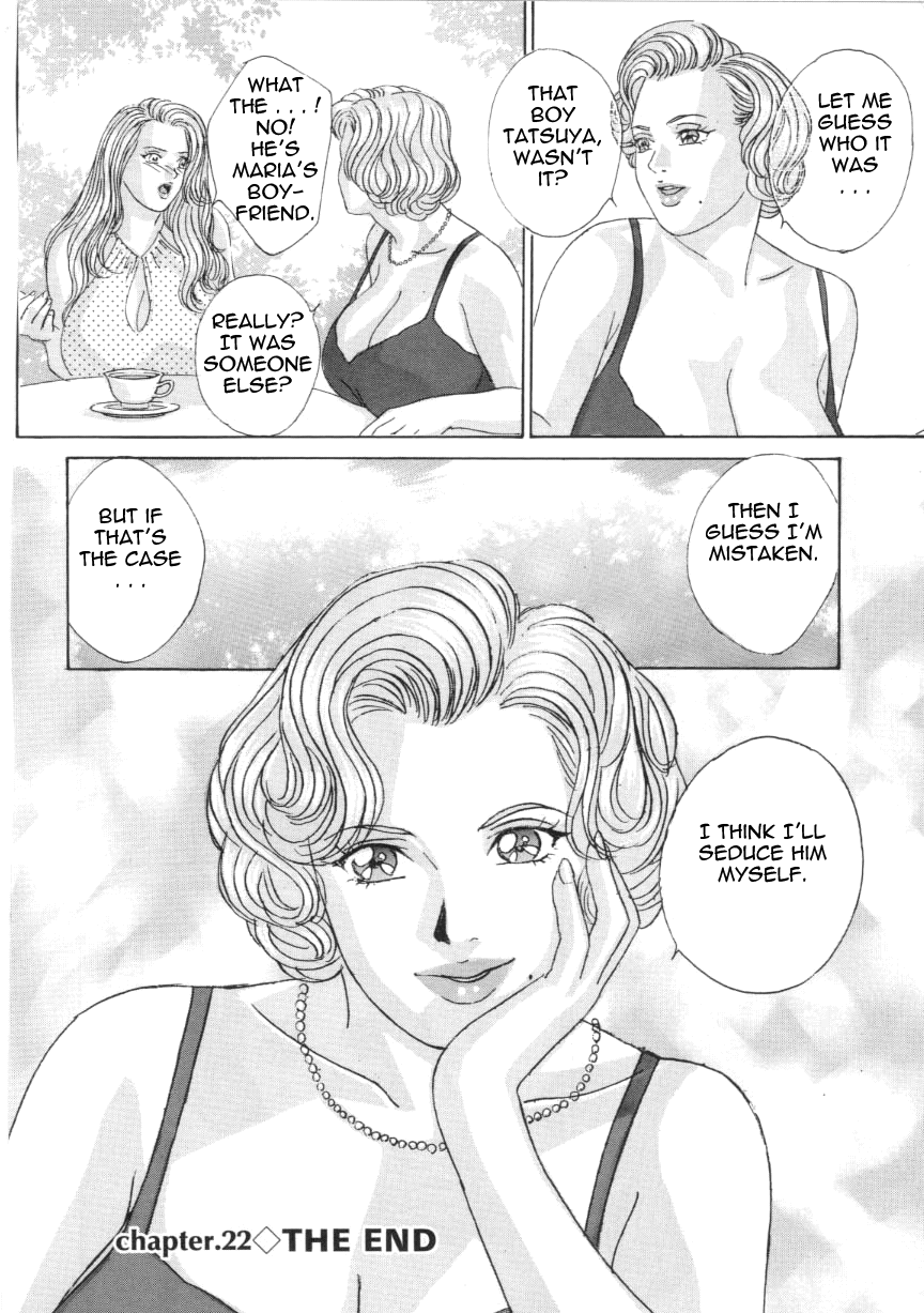 [にしまきとおる] ブルー・アイズ 第5巻 [英訳] [無修正]