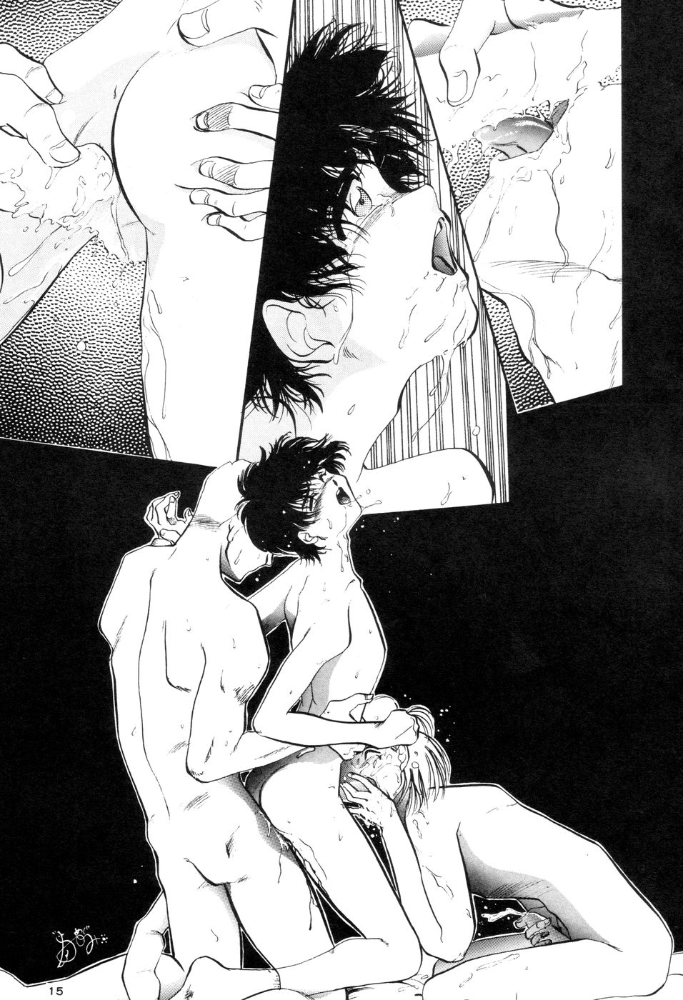 [ぷっちんぷりん企画 (他、魔北葵、中ノ尾恵)] Prick up !