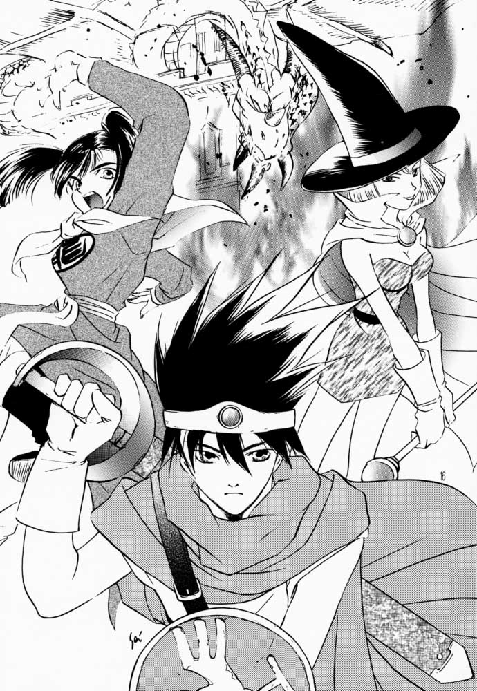 (C57) [HF (藤本秀明)] ドラクエミラクル (ドラゴンクエスト)