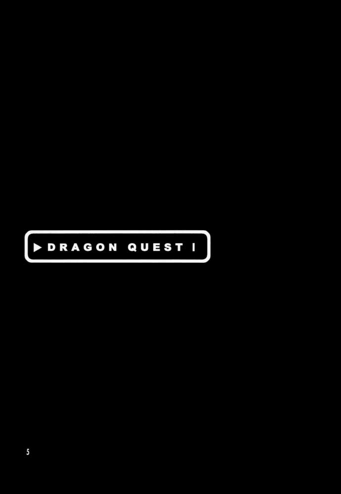 (C57) [HF (藤本秀明)] ドラクエミラクル (ドラゴンクエスト)