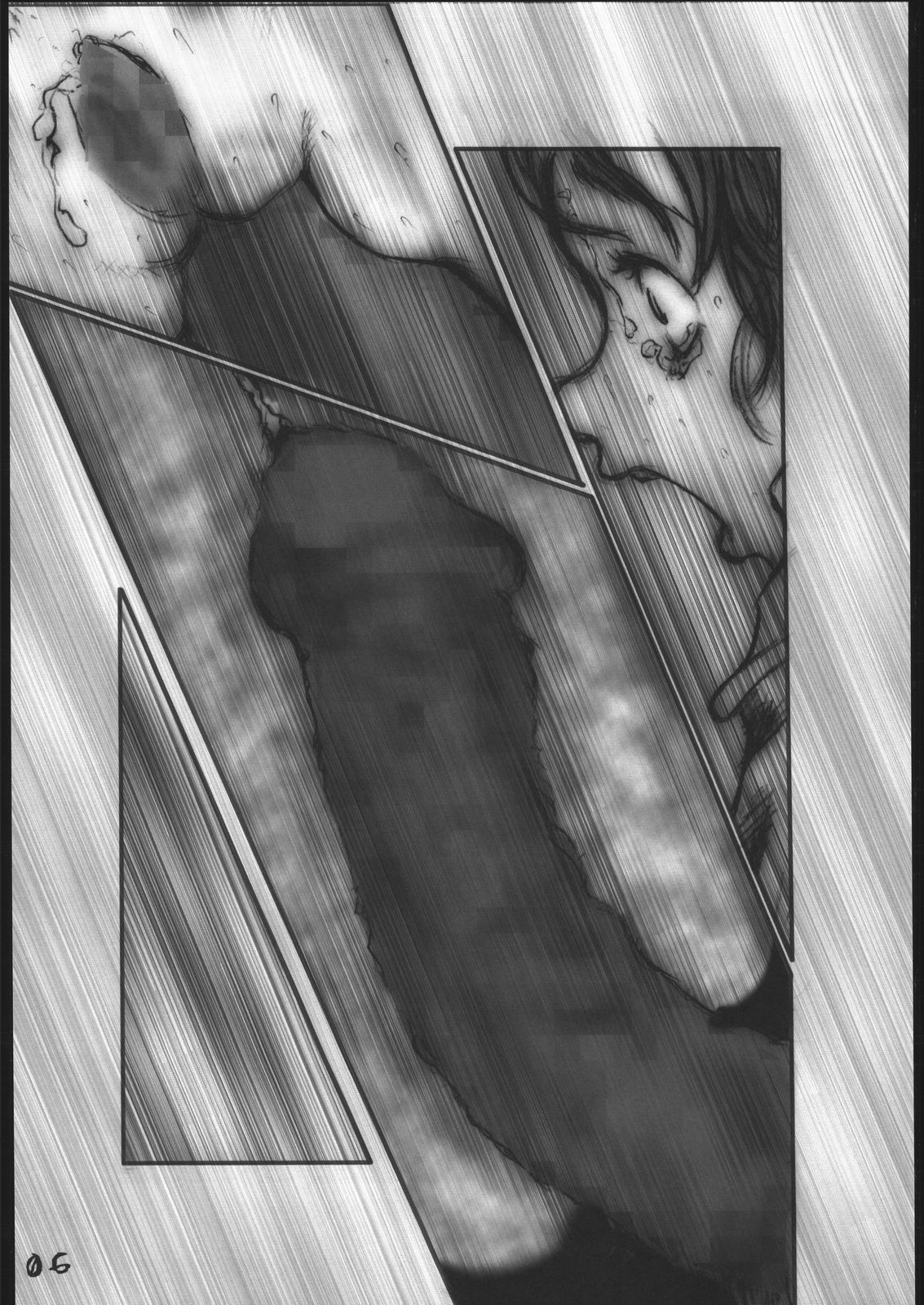 [絶対完全立方体] アナル祭り 中尉緊縛肛虐連鎖