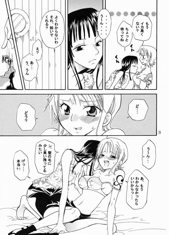 [くりおね館 (YU-RI)] ナミちゃんと四六時中 (	ワンピース)